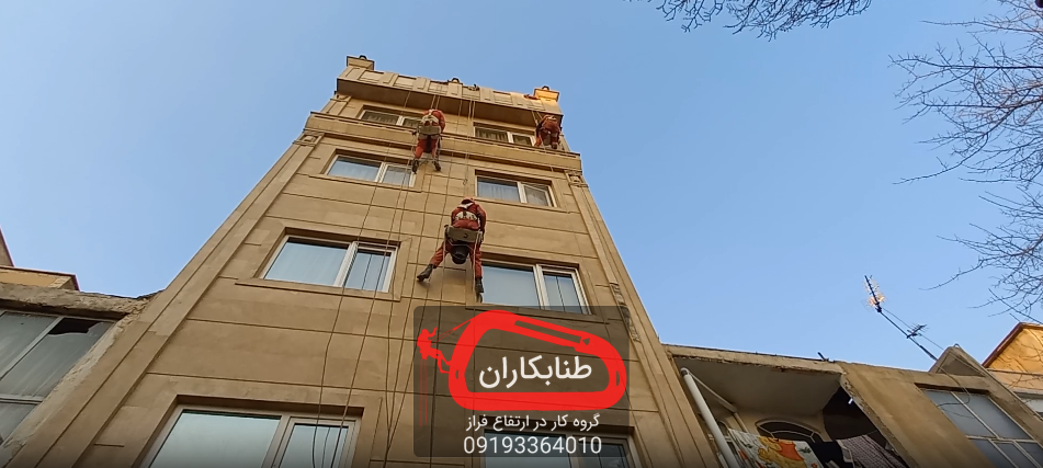 پیچ و رولپلاک نمای ساختمان