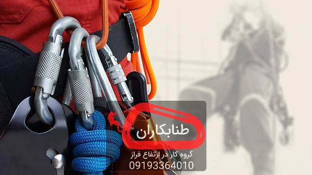درباره ما