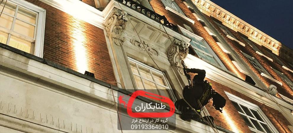نورپردازی نما چیست؟ نورپردازی نما چیست؟