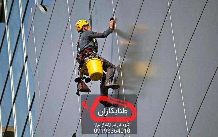 مواد و تجهیزات مورد استفاده در نماشویی ساختمان مواد و تجهیزات مورد استفاده در نماشویی ساختمان