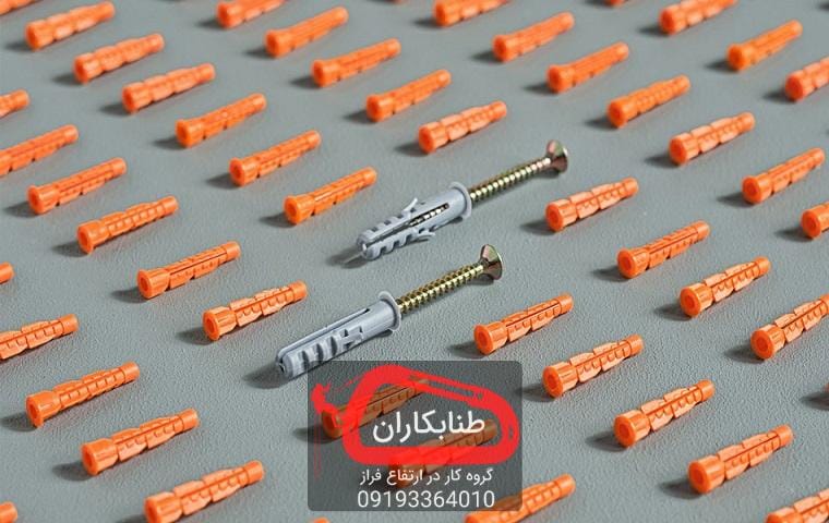 انواع رولپلاک و کاربرد هر کدام