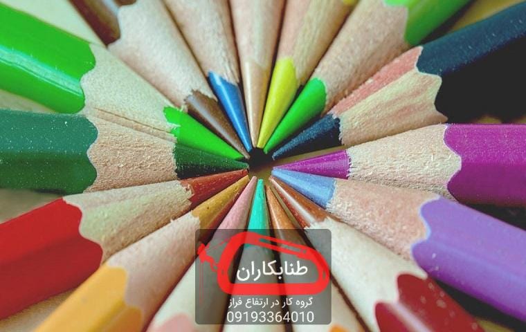 روانشناسی رنگ های استفاده شده در نمای ساختمان روانشناسی رنگ های استفاده شده در نمای ساختمان