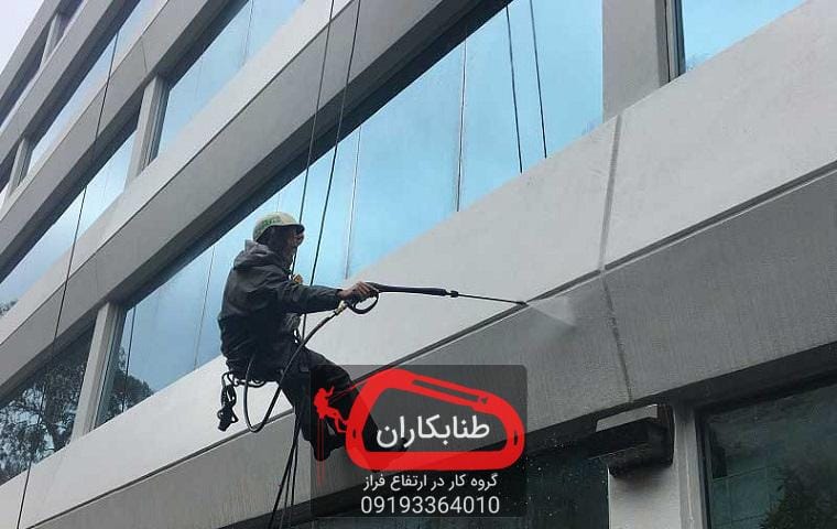 استفاده از نماشو و واترجت در نماشویی استفاده از نماشو و واترجت در نماشویی