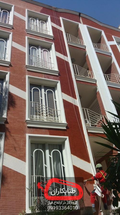 رنگ آمیزی نما رنگ آمیزی نما