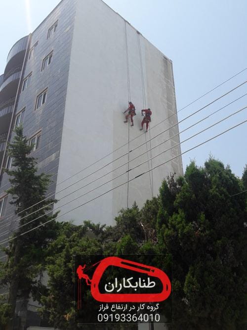 رنگ آمیزی نما