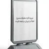 لساتد تبلیغاتی یاتیرا