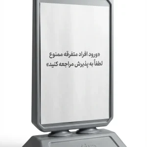 لساتد تبلیغاتی یاتیرا